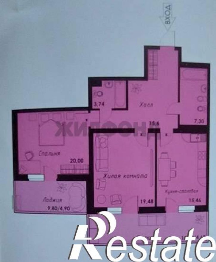 2-комн квартира Ладо Кецховели улица, д.34
