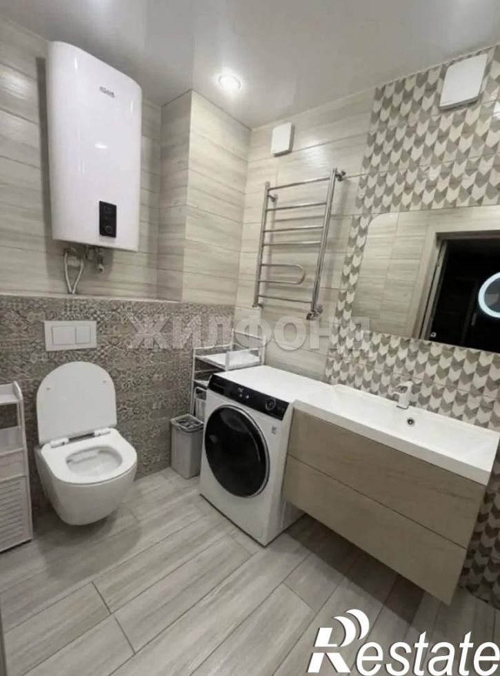 3-комн квартира Куйбышева улица, д.97