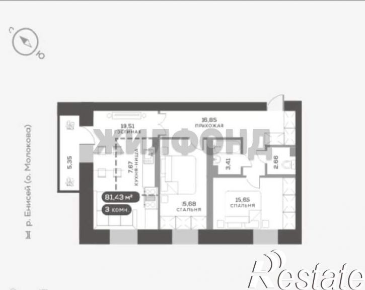 3-комн квартира Южная набережная, д.12