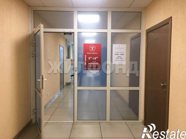 6-комн квартира Маерчака улица, д.16