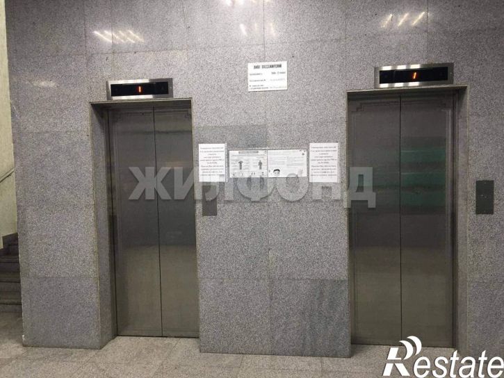 6-комн квартира Маерчака улица, д.16