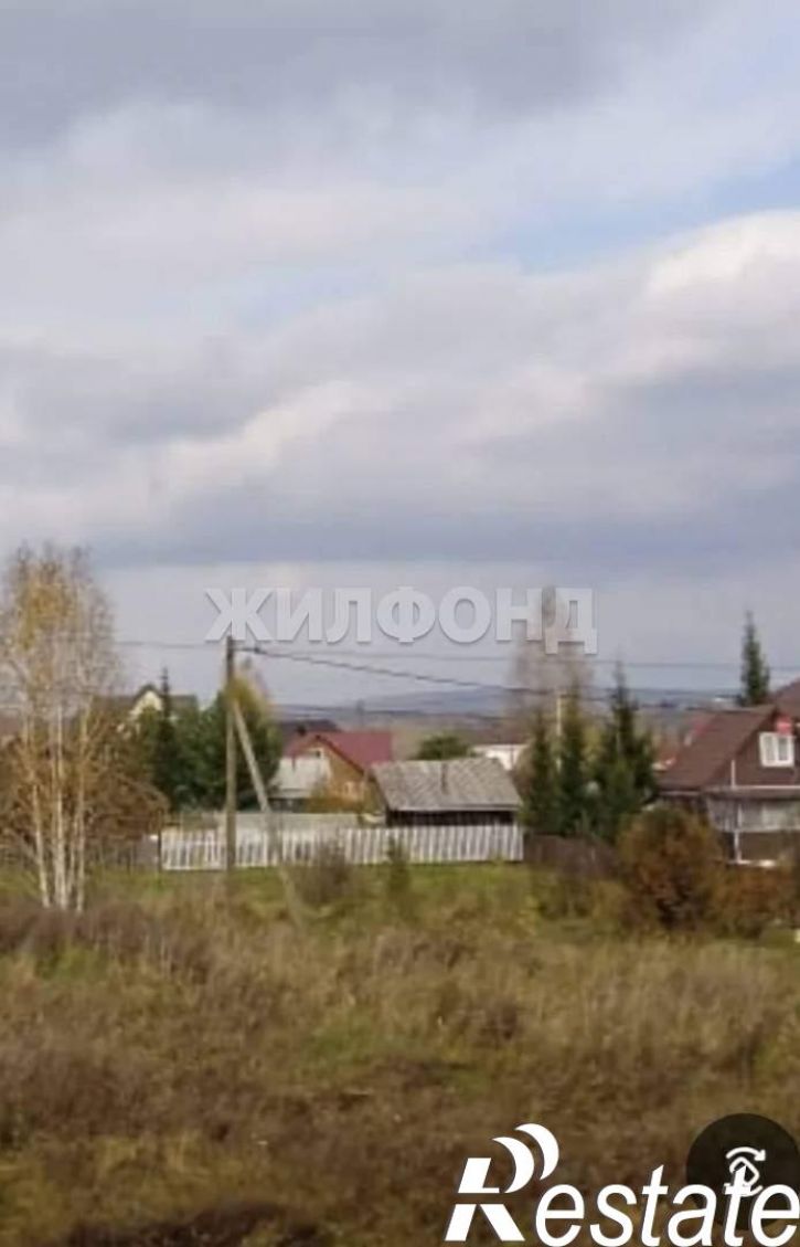 Земельный участок Дорожная улица