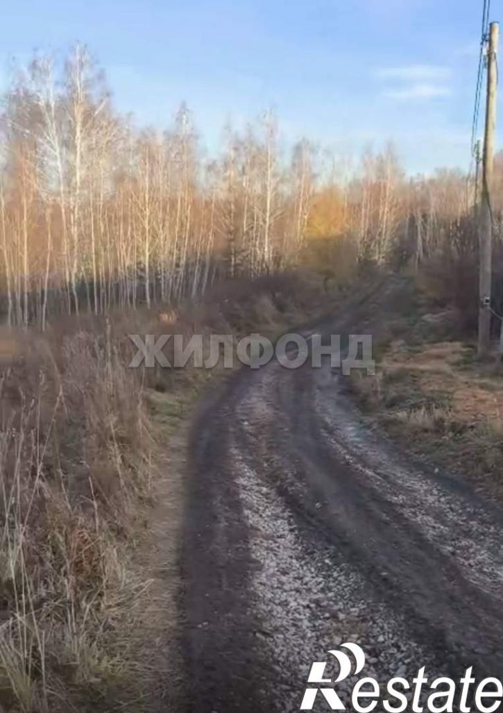 Земельный участок Лазурная улица
