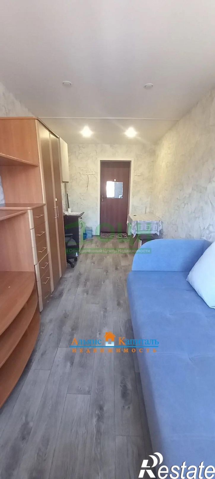 Комната улица 52 Квартал, 8