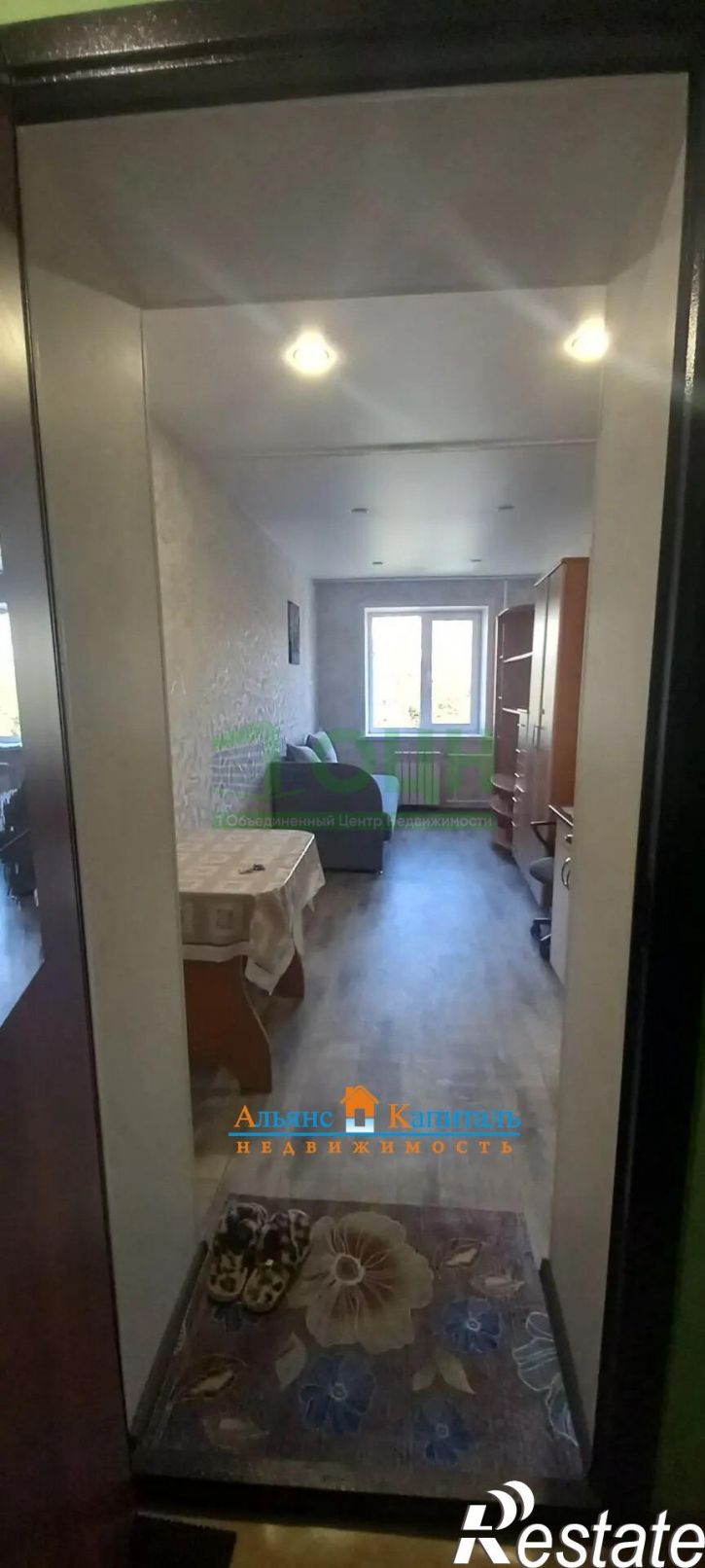 Комната улица 52 Квартал, 8