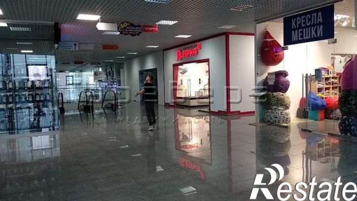 Торговое помещение Авиаторов улица, 5