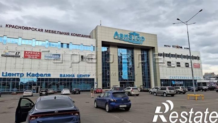 Торговое помещение Авиаторов улица, 5
