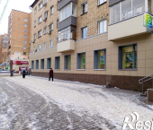 офис 247.7 кв м, этаж 1/5 Ленина улица, д.126