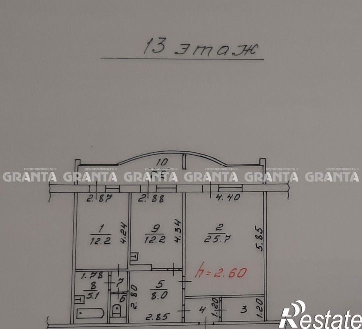 2-комн квартира ул Весны, 18