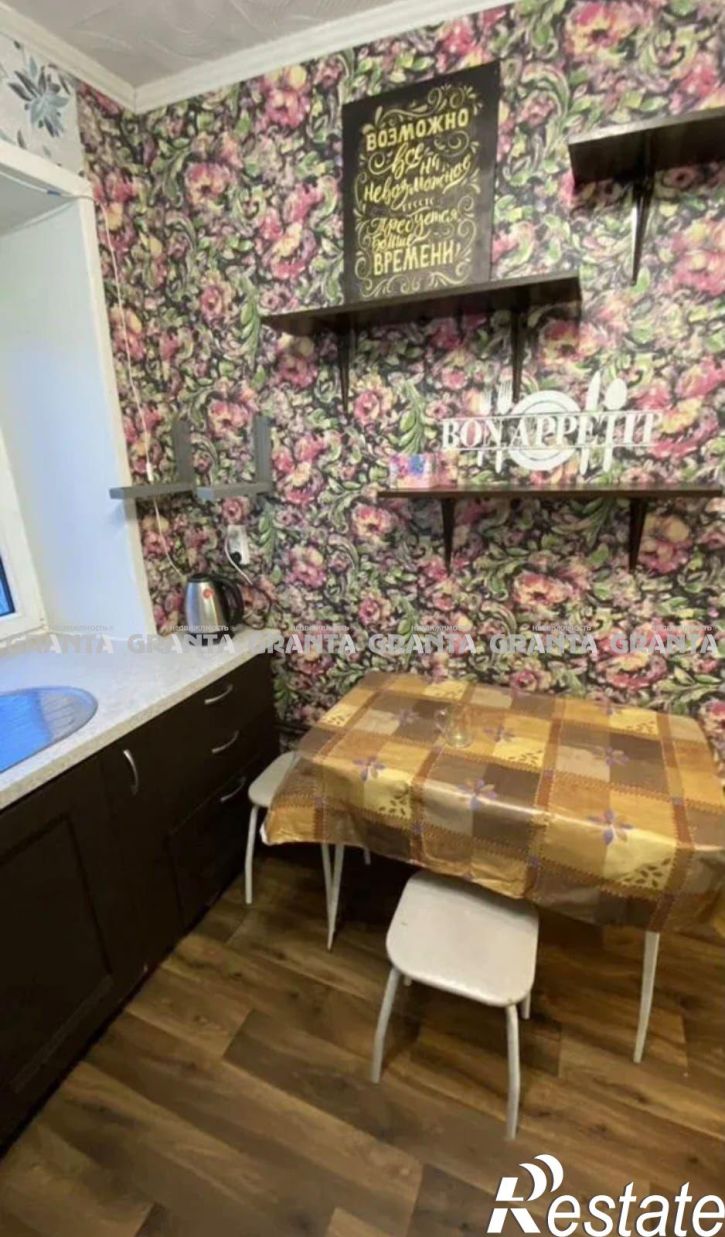 2-комн квартира ул Чайковского, 15
