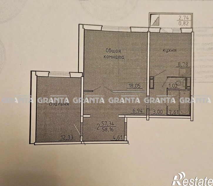 2-комн квартира ул Караульная, 46